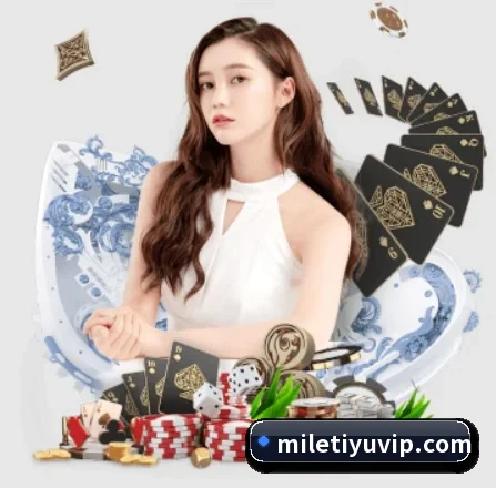 米乐体育 APP
